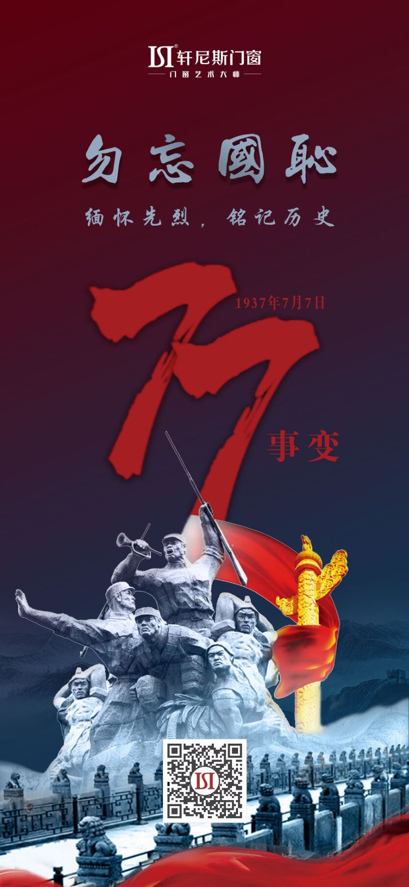 111.jpg
